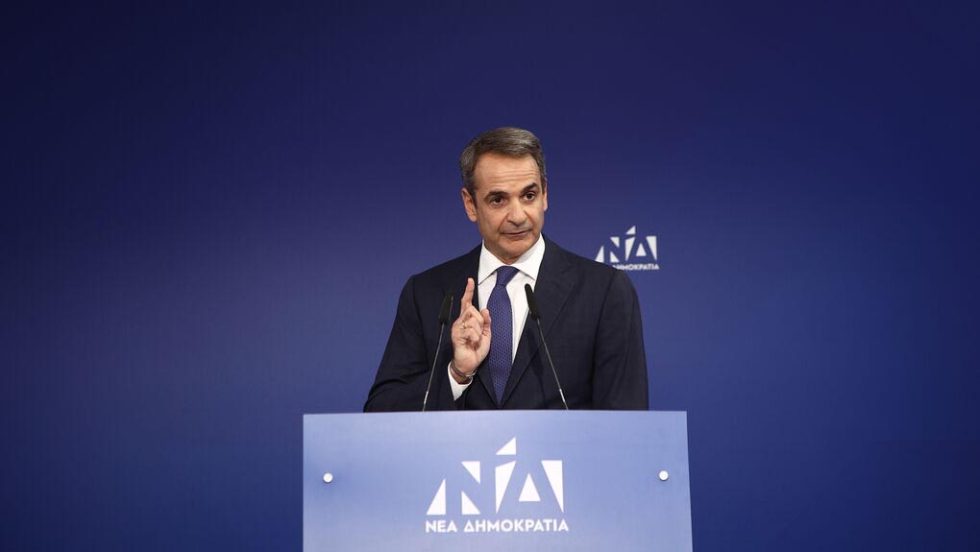 kyriakos
